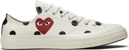 Converse: Бежевые кроссовки  Chuck Taylor All Star 70