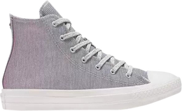 Converse: Белые кроссовки  Chuck Taylor All Star