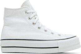 Converse: Белые кроссовки  Chuck Taylor All Star