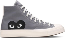 Converse: Серые кроссовки  Chuck 70