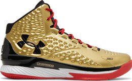 Under Armour: Золотые кроссовки  Curry