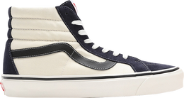 Vans: Синие кроссовки  SK8-Hi 38 DX