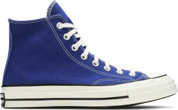 Converse: Голубые кроссовки  Chuck 70