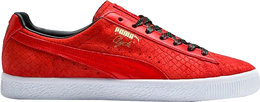 PUMA: Красные кроссовки  Clyde