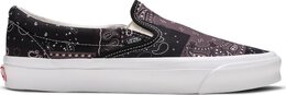 Vans: Фиолетовые кеды  Classic Slip On