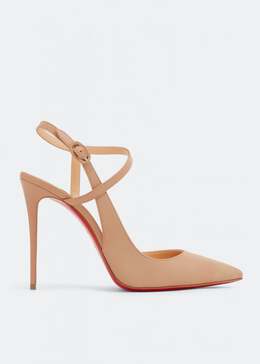 Christian Louboutin: Бежевые туфли  Jenlove 100