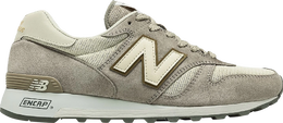 New Balance: Серые кроссовки  1300