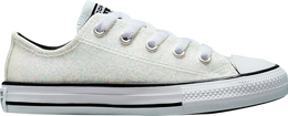 Converse: Белые кроссовки  Chuck Taylor All Star