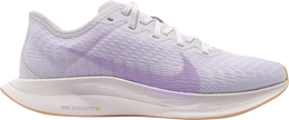 Nike: Фиолетовые кроссовки 