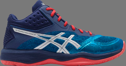 Asics: Голубые кроссовки Netburner Ballistic FF MT