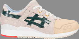 Asics: Серые кроссовки  Gel-Lyte 3