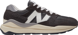 New Balance: Серые кроссовки  57/40