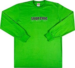 Supreme: Зелёный свитшот 