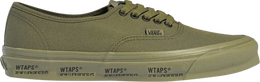 Vans: Зелёные кеды  Authentic LX