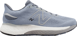 New Balance: Серые кроссовки  Fresh Foam