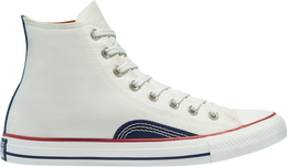 Converse: Бежевые кроссовки  Chuck Taylor All Star