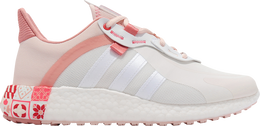 Adidas: Белые кроссовки  Boost