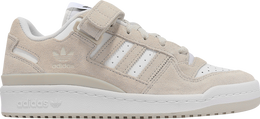 Adidas: Белые кроссовки  Forum