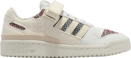 Adidas: Бежевые кроссовки  Forum