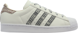 Adidas: Белые кроссовки  Superstar