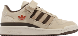 Adidas: Бежевые кроссовки  Forum