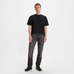 Levi's: Серые джинсы 