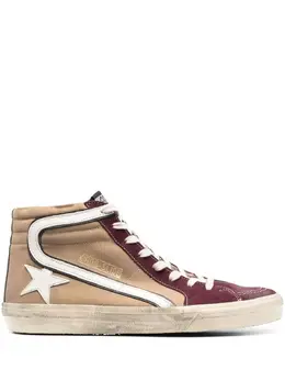 Golden Goose: Бежевые кроссовки  Slide