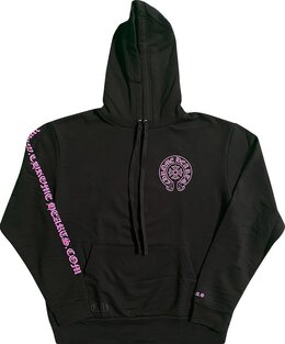 Chrome Hearts: Чёрная толстовка 