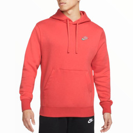 Толстовка Nike Sportswear Keep It Clean, оранжевый dm2200-605