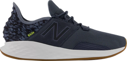 New Balance: Серые кроссовки  Fresh Foam