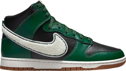 Nike: Зелёные кроссовки  Dunk High