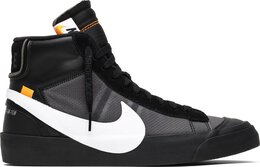 Nike: Белые кроссовки  Blazer Mid