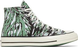 Converse: Зелёные кроссовки  Chuck 70