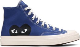 Converse: Голубые кроссовки  Chuck 70