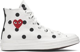 Converse: Белые кроссовки  Chuck Taylor All Star 70