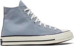 Converse: Серые кроссовки  Chuck 70