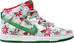 Nike: Серые кроссовки  Dunk High Premium SB