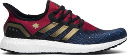 Adidas: Синие кроссовки  X