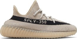 Adidas: Бежевые кроссовки  Yeezy Boost 350 v2