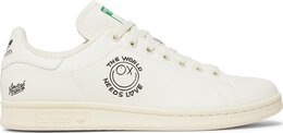 Adidas: Бежевые кроссовки  Stan Smith