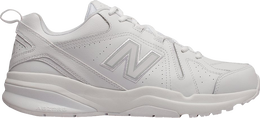 New Balance: Белые кроссовки 