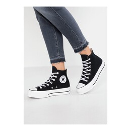 Converse: Чёрные кроссовки  Chuck Taylor All Star Lift