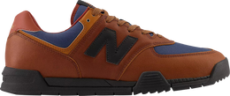 New Balance: Коричневые кроссовки  574