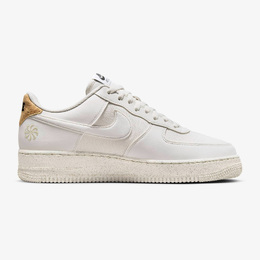 Nike: Белые кроссовки  Air Force 1