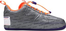 Nike: Серые кроссовки  Air Force 1 Low