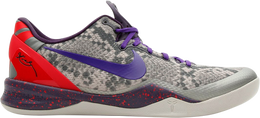 Nike: Серые кроссовки  Kobe 8 System