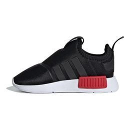 Adidas: Обувь NMD