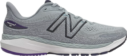 New Balance: Светлые кроссовки  Fresh Foam