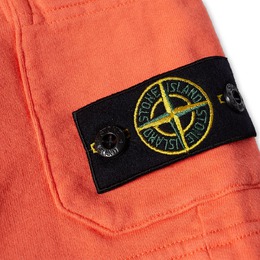 Stone Island Junior: Спортивные шорты