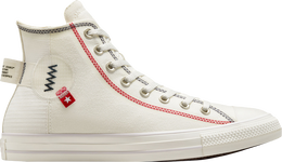 Converse: Белые кроссовки  Chuck Taylor All Star